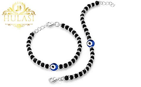 Buy Hulasi 925 Pure Silver (Chandi) Nazariya Baby Boy and Baby Girls ...