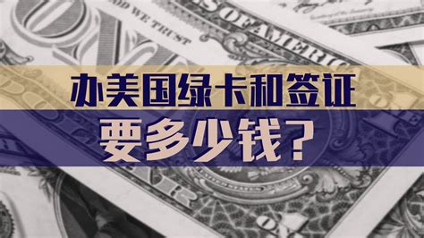 学生签办理之「财产证明」全攻略（2019版） - 知乎