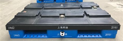 Endurance Packaging Solutions