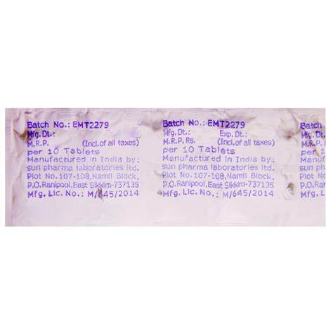 Amixide-H Tablet | Uses, Side Effects, Price | Apollo Pharmacy