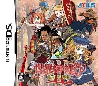 psp 迷宫旅人2日文原版下载-迷宫旅人2中文版-k73游戏之家