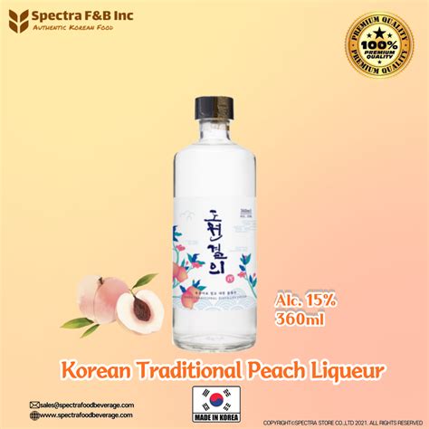 Korean Traditional Peach Liqueur,Fruit Liqueur,Peach Wine,Korean Peach ...