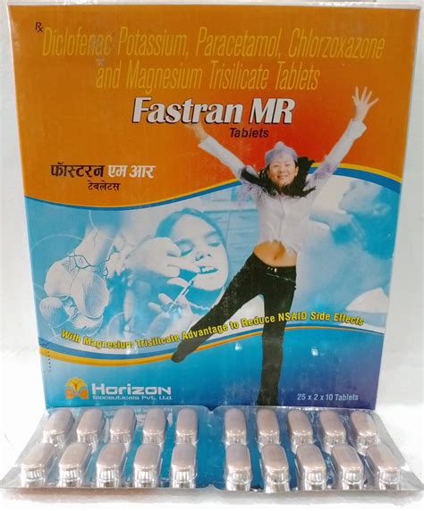 FASTRAN-MR TAB.[SILVER] 50*10