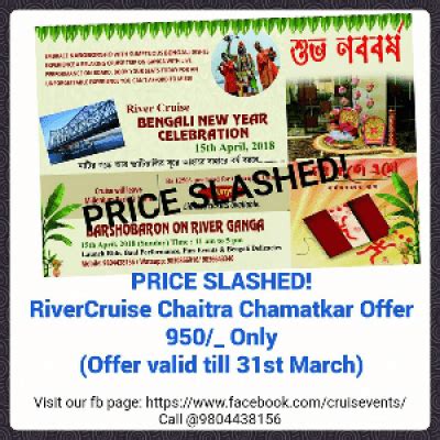 49 Music events in Kolkata, Club Events and Concerts, Live Rock, Trance ...