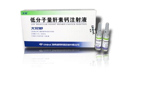 低分子量肝素钙注射液(尤尼舒)价格-说明书-功效与作用-副作用-39药品通