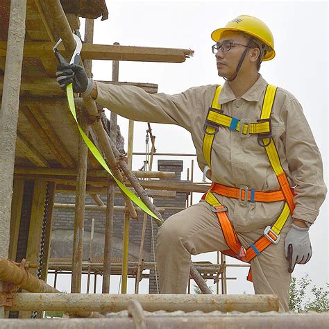 Fall Protection Full Body Harness – WHKRQ