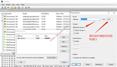 Framework Remote Connection 的图像结果