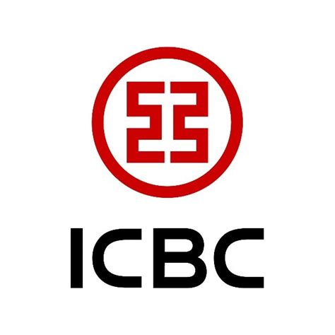 Industrial and Commercial Bank of China (ICBC) - China Banks