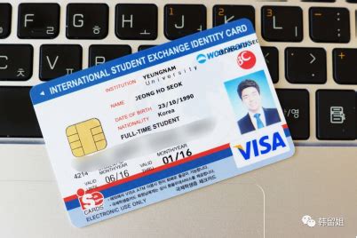 韩国新韩银行联名卡实物，太可爱了吧