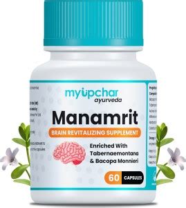myupchar ayurveda Manamrit Brain Revitalizer Capsule Enriched With ...
