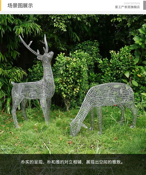 动物不锈钢雕塑制作 骆驼不锈钢雕塑 动物雕塑安装 - 多来米雕塑 - 九正建材网