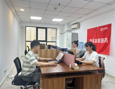 西安国际港务区推出“一件事一次办”综合窗口 - 丝路中国 - 中国网
