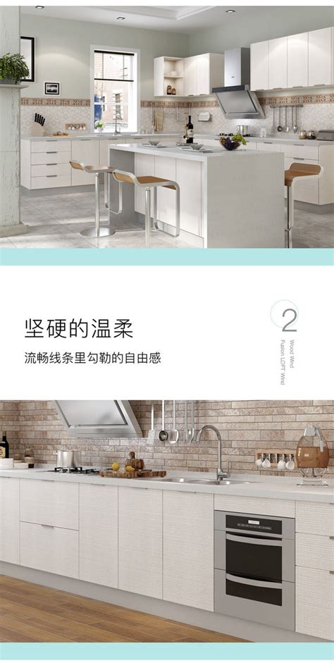 上海整体橱柜定做厨房爱格板轻奢北欧木纹现代开放式衣柜全屋定制-淘宝网