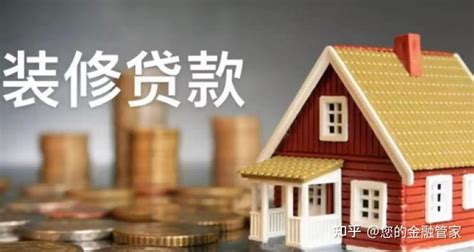 建行装修贷款10万一年多少利息？ - 知乎