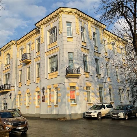 Дом Станкевича, Псков: лучшие советы перед посещением - Tripadvisor