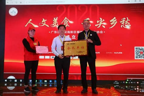 2023第一届厨神争霸全国厨艺创新大赛在天津举办 滨海新区三家餐饮企业参赛（附视频）