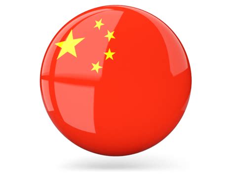 China Icon 的图像结果