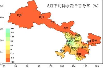 甘肃省气象局|省局启动暴雨气象灾害四级应急响应 应对强降水天气过程
