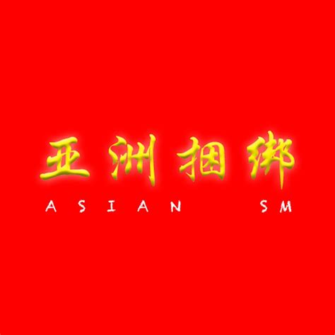 ASIAN S.M - YouTube