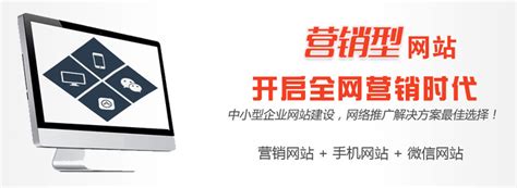 深圳爱可奇水素水营销型网站建设案例|美化/个护/日化|深度网