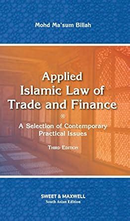Buy Applied Islamic Law of Trade and Finance (Intl. Ed.) Book Online at ...