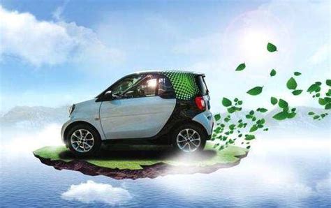新能源汽车贷款需要什么条件，如何申请汽车贷款买新能源车