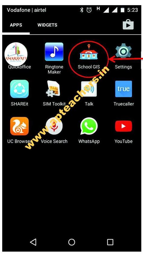 School GIS Android APP School GIS Step by Step Procedure User Manual ...
