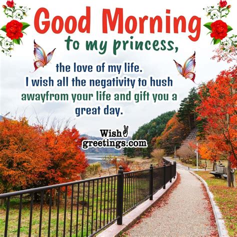 Good Morning Beautiful Princess