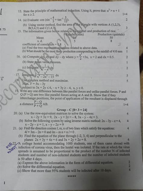 Image result for Mod Class 12 Maths