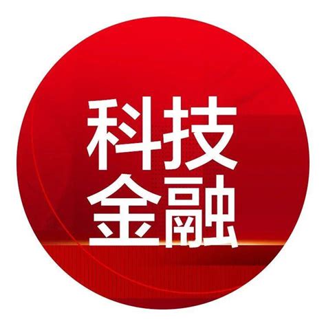 长沙市科技企业孵化器政策解读-潮盛高企网