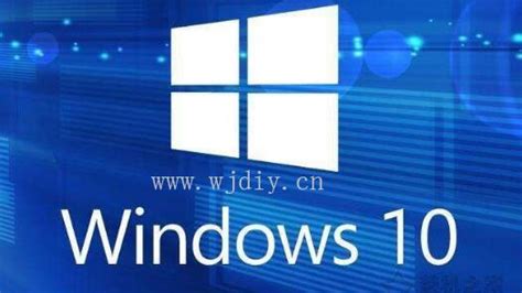 微软原版Windows10系统镜像下载_微软Win10 64位原版系统免费下载 - 系统之家