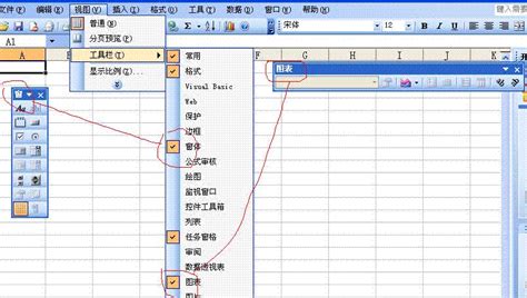 excel表格工具栏隐藏了怎么办（Excel表格技巧解决工具栏不显示的） | 说明书网