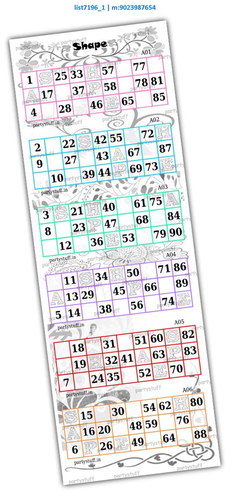 kukuba grid | Tambola Housie | Shape Designs