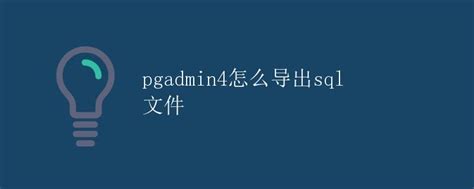 Query SQL with Pgadmin4 的图像结果