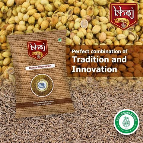 Dhaniya Jeera Powder - 100g