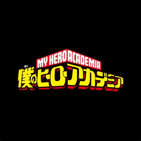 Boku no hero academia logo – Artofit