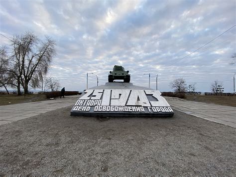 T-34-85 - Каменское