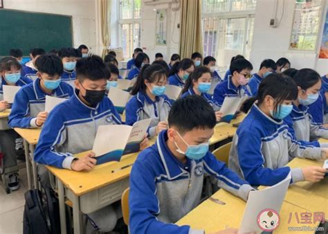 中考成绩不好可以读北京的私立学校吗？-育路私立学校招生网
