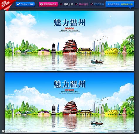 旅游网站界面设计|网页|企业官网|水里摸鱼 - 原创作品 - 站酷 (ZCOOL)