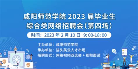 【2021毕业季】中南大学举行2021年毕业典礼暨学位授予仪式-中南大学新闻网门户网站