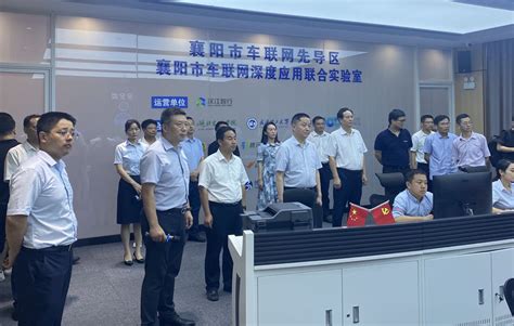 湖北襄阳樊城区设立“马上办”办公室 国内要闻 烟台新闻网 胶东在线 国家批准的重点新闻网站