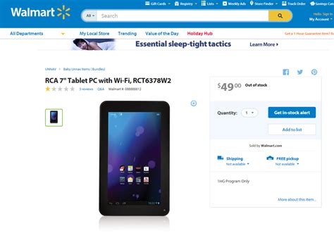 RCA Tablet Setup 的图像结果