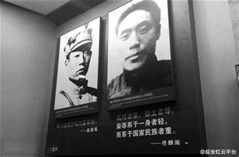 延安红云平台--著名抗日英烈：将军血战不归还——赵登禹