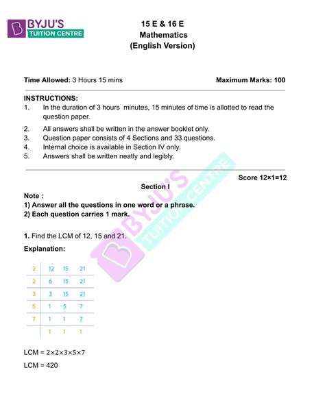 Image result for Maths Question Paper Solutions