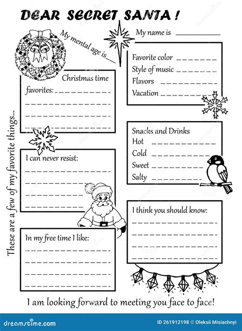 Secret Santa Questionnaire. for Black and White Printing Stock Vector - Illustration of garland ...