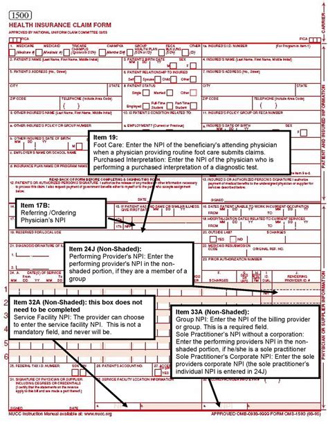CMS HCFA 1500 FORM DOWNLOAD - ClaimForms.net