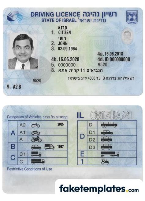AMBIL SEKARANG