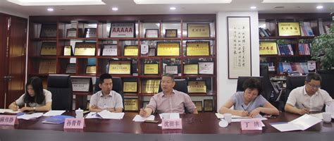 涉外法律服务业发展工程规划座谈会顺利召开-杭州律师网-杭州市律师协会主办