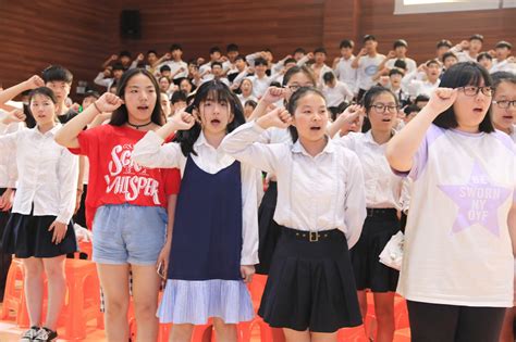 阳城县八甲口中学举行九年级毕业典礼