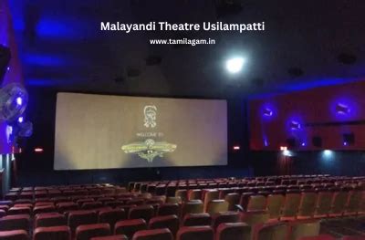 Madurai District Theatres, List of Cinema Madurai in Madurai District